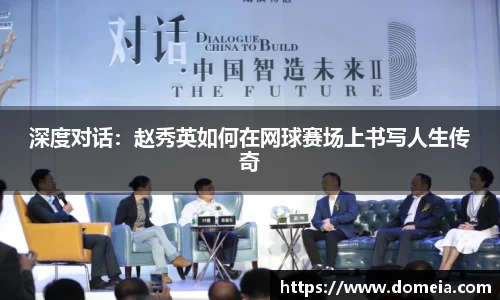 博鱼.体育官网