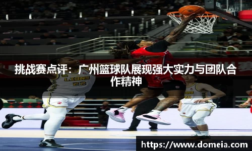 博鱼中国官方入口