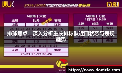 博鱼中国官方入口