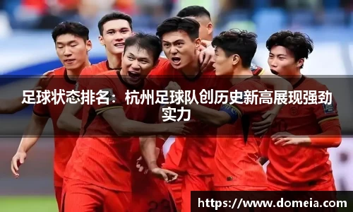 博鱼中国官方入口