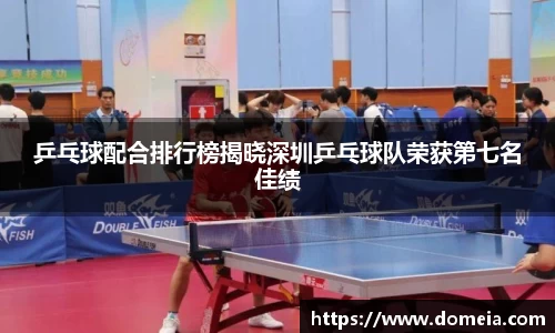 博鱼.体育官网