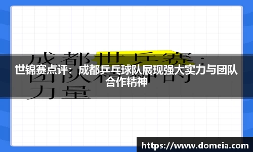 博鱼中国官方入口