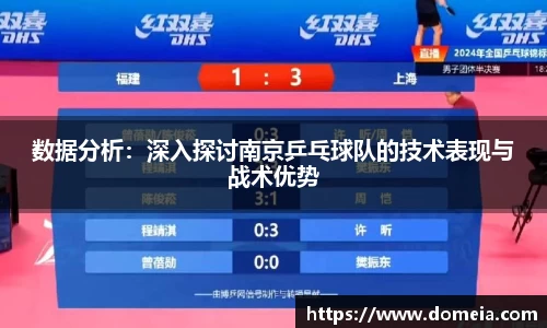 博鱼中国官方入口
