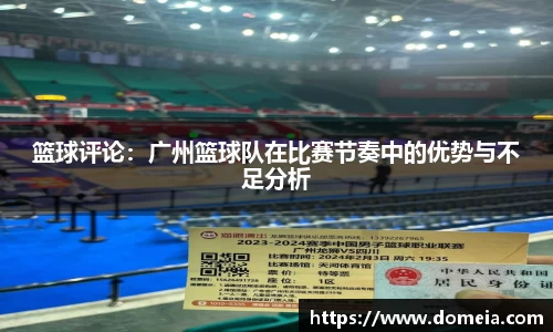 博鱼中国官方入口