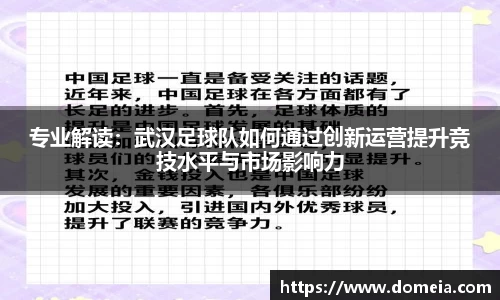 博鱼中国官方入口