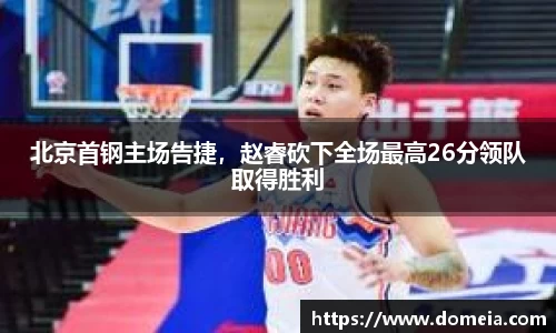 博鱼.boyu体育
