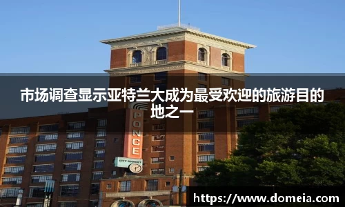博鱼.boyu体育