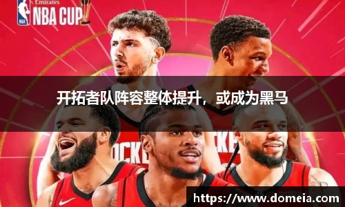 博鱼中国官方网站