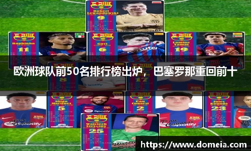 博鱼.boyu体育