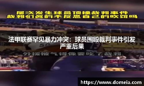 博鱼中国官方网站
