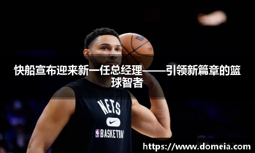 博鱼中国官方入口