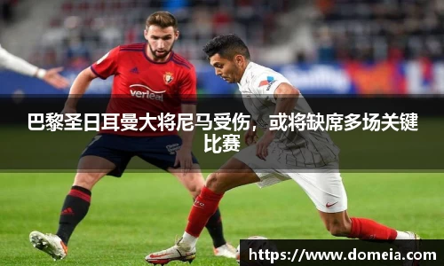 博鱼.体育官网