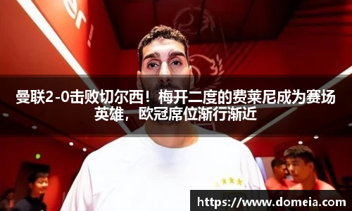 博鱼中国官方网站