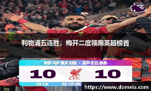 博鱼中国官方网站