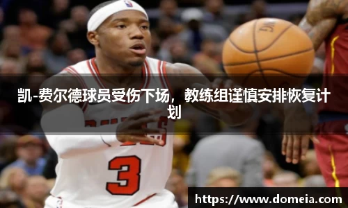 博鱼中国官方网站