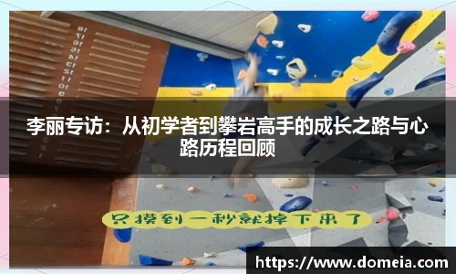 博鱼中国官方网站