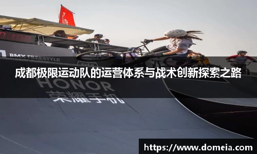 博鱼中国官方网站
