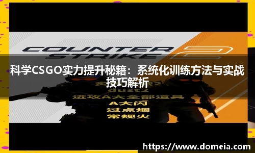 博鱼.boyu体育