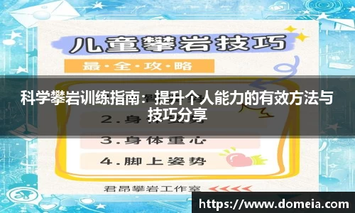博鱼.boyu体育
