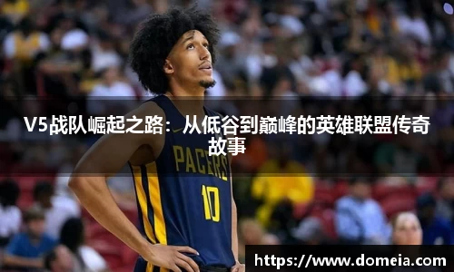 博鱼中国官方网站