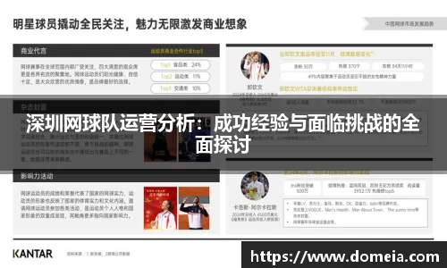 博鱼.boyu体育