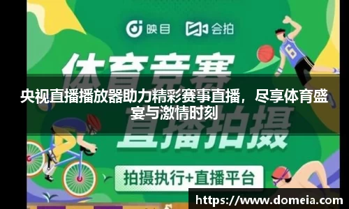 博鱼中国官方入口