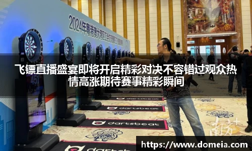 博鱼.体育官网