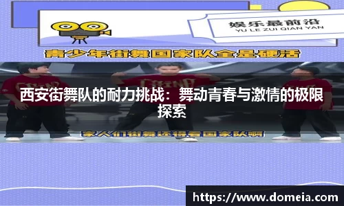 博鱼中国官方网站