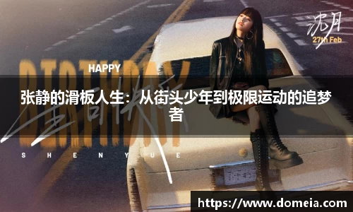 博鱼.boyu体育
