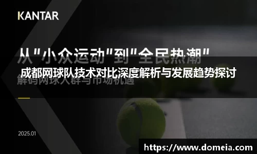 博鱼中国官方网站