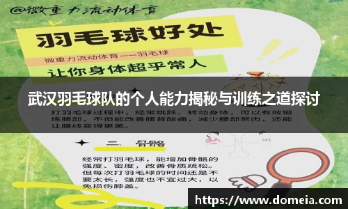 博鱼.体育官网