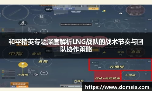 博鱼中国官方网站