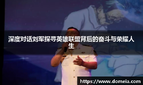 博鱼中国官方网站