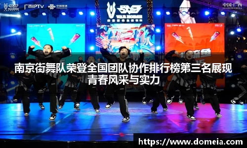 博鱼.boyu体育