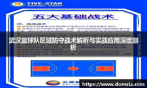 博鱼.体育官网