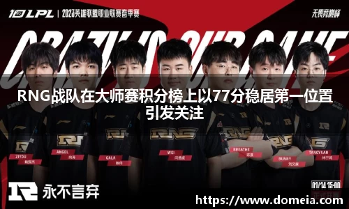 博鱼.boyu体育