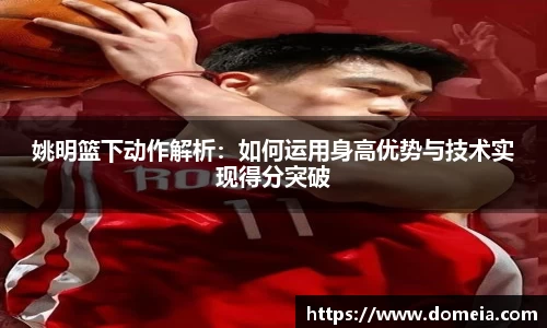博鱼.体育官网