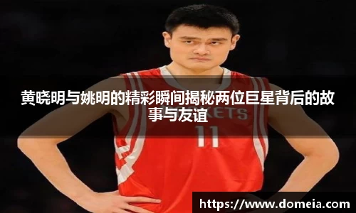 博鱼.boyu体育