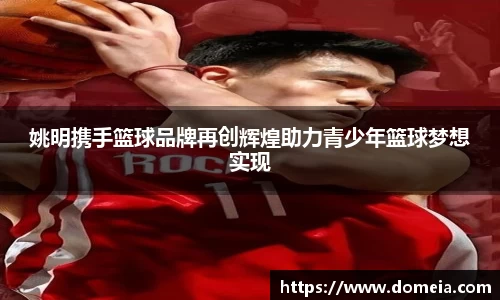 博鱼.体育官网