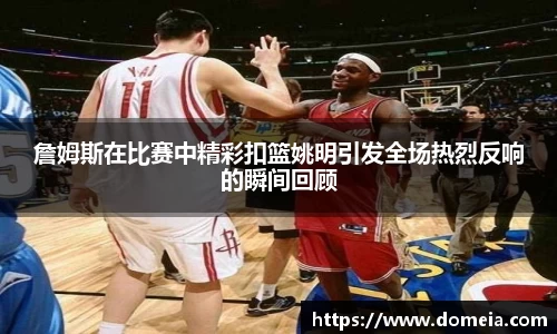 博鱼中国官方网站