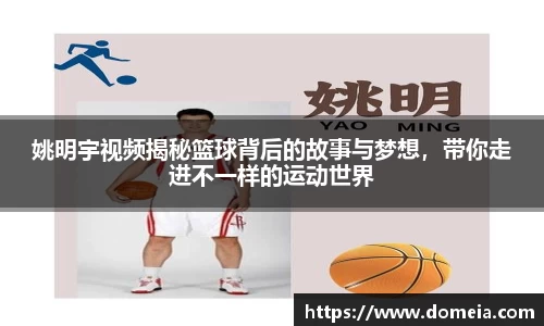 博鱼.体育官网