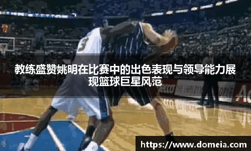 博鱼中国官方入口