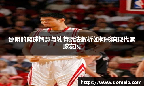 博鱼.boyu体育