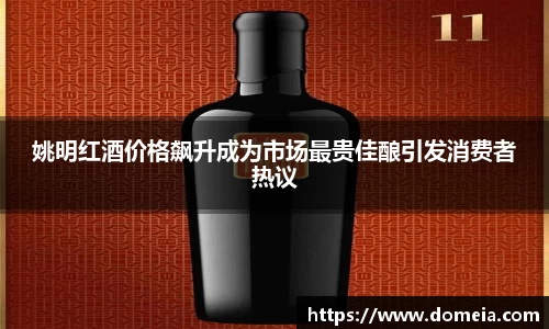 博鱼.体育官网