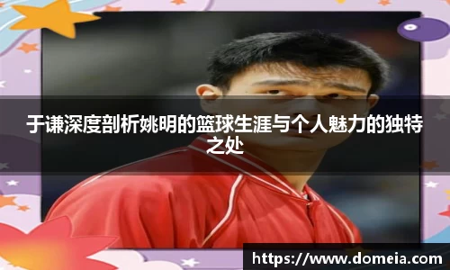 博鱼中国官方入口