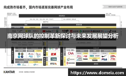 博鱼.体育官网