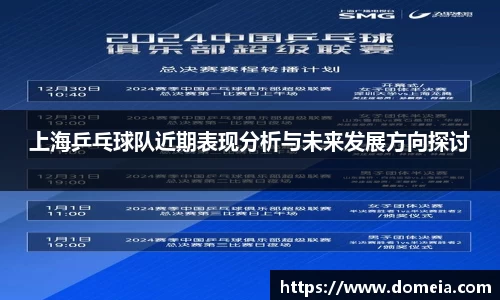 博鱼.体育官网