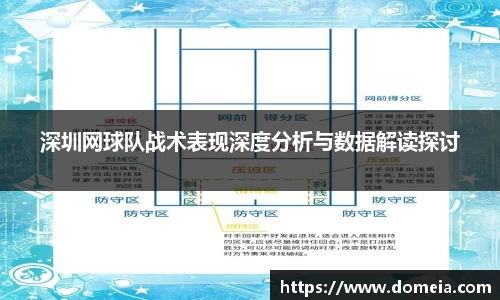 博鱼中国官方网站