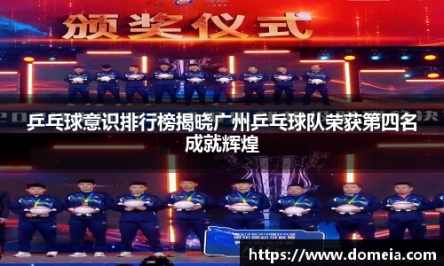 博鱼.boyu体育