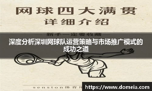 博鱼.体育官网